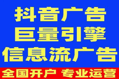 竞价代运营在SEM推广中的实战经验分享